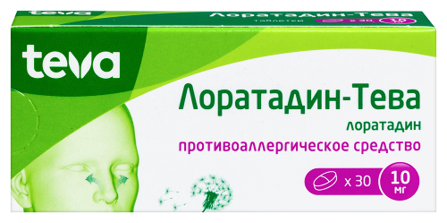 Купить Лоратадин-тева 10 мг 30 шт. таблетки цена