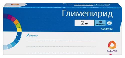 Глимепирид 2 мг 30 шт. таблетки