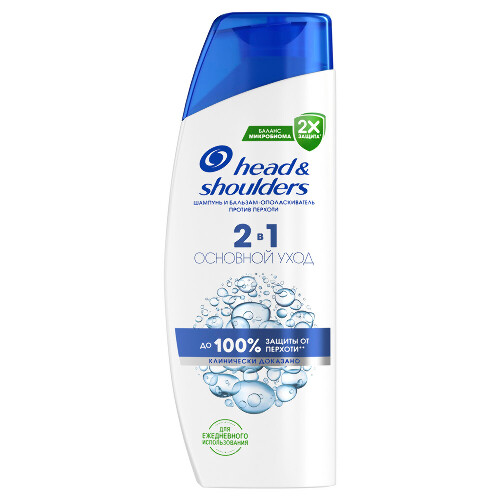 Head & shoulders шампунь и бальзам-ополаскиватель против перхоти 2 в 1 основной уход 300 мл
