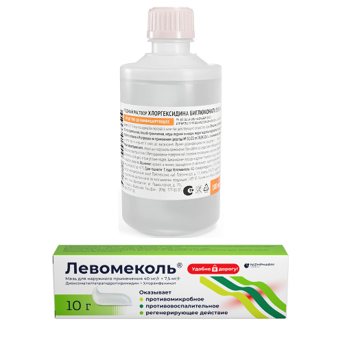 Набор Левомеколь мазь 10 гр  + Хлоргексидина биглюконата 0,05% раствор водный средство дезинфицирующее 100 мл