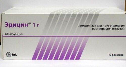 Купить ЭДИЦИН 1,0 N10 ЛИОФИЛ Д/Р-РА Д/ИНФ цена