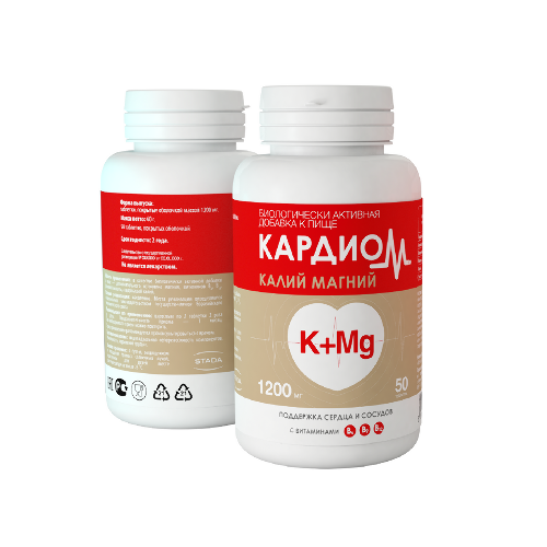 КАРДИОМ КАЛИЙ МАГНИЙ