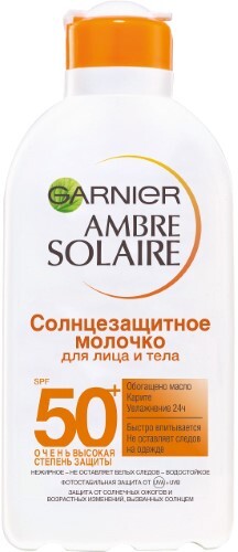 Купить Garnier ambre solaire молочко солнцезащитное для лица и тела spf50+ 200 мл цена