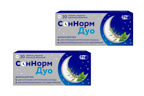 Набор "А теперь пора спать" с мелатонином и растительными компонентами: СонНорм Дуо таб №30 - 2 уп. со скидкой