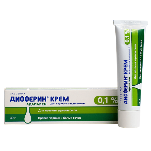 ДИФФЕРИН