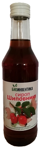 Купить Сироп шиповника 250 мл флакон/биоинвентика/ цена