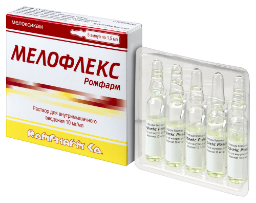 МЕЛОФЛЕКС РОМФАРМ