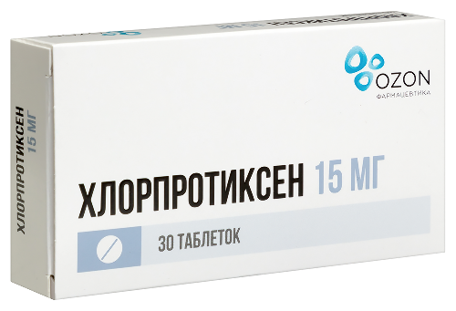 ХЛОРПРОТИКСЕН