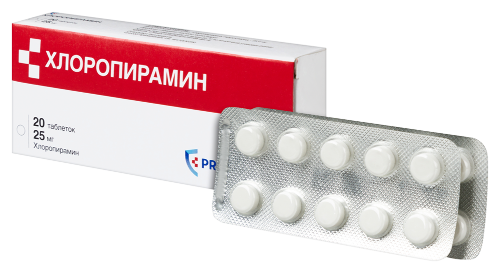 ХЛОРОПИРАМИН
