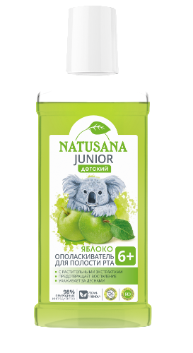 Купить Natusana ополаскиватель для полости рта детский junior 6+ со вкусом яблока 250 мл цена