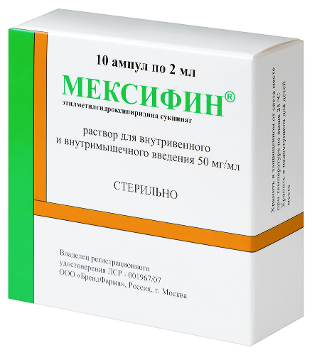 МЕКСИФИН
