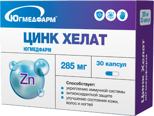 Цинк хелат 30 шт. капсулы массой 285 мг/югмедфарм