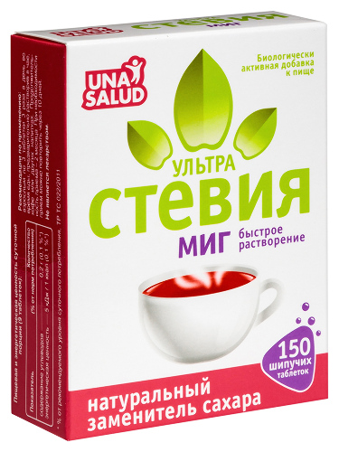 СТЕВИЯ УЛЬТРА МИГ ТОВАРНОГО ЗНАКА UNASALUD