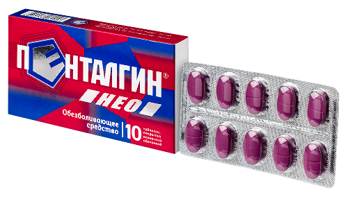 ПЕНТАЛГИН НЕО