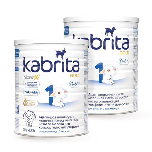 Набор из 2х уп. KABRITA 1 GOLD СМЕСЬ СУХ НА КОЗЬЕМ МОЛОКЕ 400 гр по спец цене