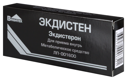 ЭКДИСТЕН