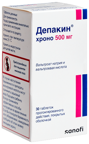 ДЕПАКИН ХРОНО