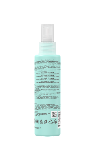 Ollin smooth hair спрей термозащитный разглаживающий 150 мл