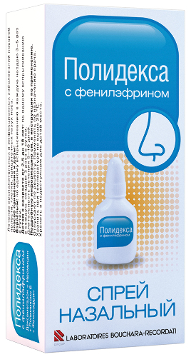 Купить ПОЛИДЕКСА С ФЕНИЛЭФРИНОМ 15МЛ НАЗ СПРЕЙ цена