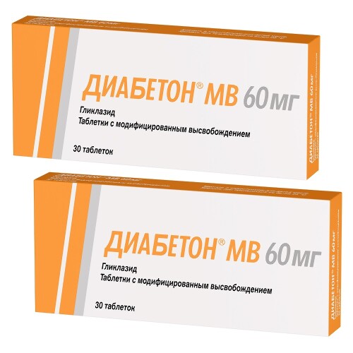 Набор из 2-х уп. Диабетон МВ 60 мг 30 шт. со скидкой 30 руб.