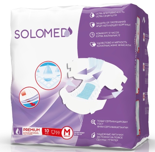 Купить Solomed premium подгузники для взрослых одноразовые размер m 10 шт. цена