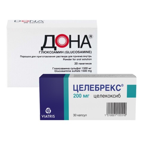 Набор Дона порошок №20 + Целебрекс 200 мг №30 капс по спеццене!