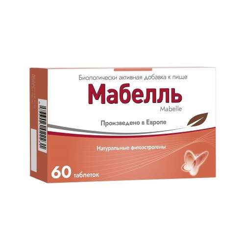 Купить Мабелль 60 шт. таблетки, покрытые оболочкой массой 875 мг цена