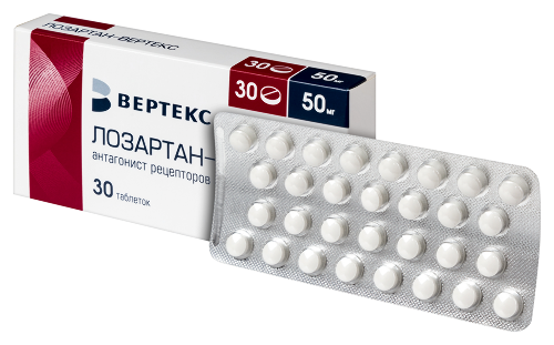 ЛОЗАРТАН-ВЕРТЕКС