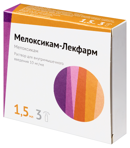МЕЛОКСИКАМ-ЛЕКФАРМ
