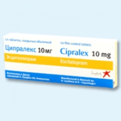 Купить Ципралекс 10 мг 14 шт. таблетки, покрытые пленочной оболочкой цена