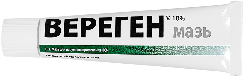 ВЕРЕГЕН