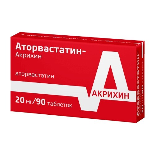 АТОРВАСТАТИН-АКРИХИН