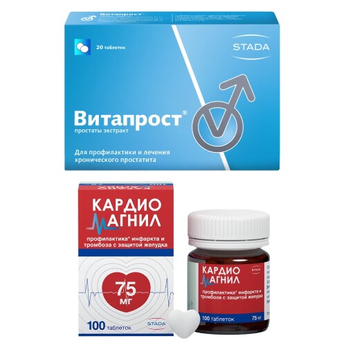 Набор для здоровья мужчин Кардиомагнил 75 мг №100 + Витапрост табл. 20 мг №20 по специальной цене