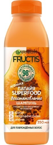 Fructis шампунь для поврежденных волос папайя superfood восстановление 350 мл
