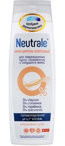 Купить Neutrale крем-шампунь питательный для поврежденных сухих окрашенных и секущихся волос 400 мл цена