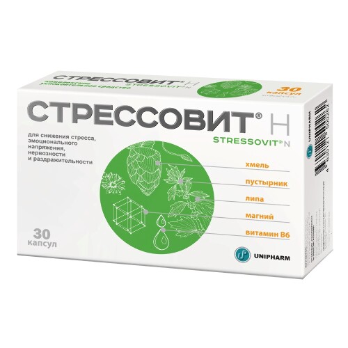 СТРЕССОВИТ Н