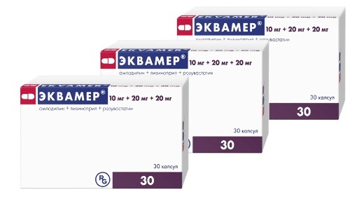 Набор из 3х упаковок ЭКВАМЕР 0,01+0,02+0,02 N30 КАПС по спец. цене!