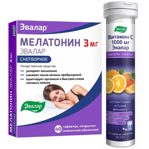 Набор МЕЛАТОНИН ЭВАЛАР таблетки 40шт. + ВИТАМИН С 1000мг таблетки шипучие 20шт.