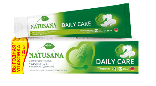 Natusana зубная паста daily care 125 мл