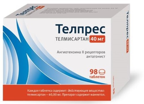 Купить Телпрес 40 мг 98 шт. таблетки цена