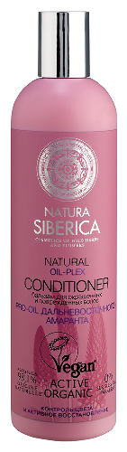 Natura siberica бальзам для окрашенных и поврежденных волос oil-plex 400 мл