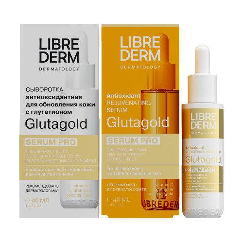 Купить Librederm сыворотка антиоксидантная для обновления кожи glutagold 40 мл цена
