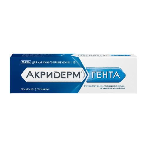 АКРИДЕРМ ГЕНТА