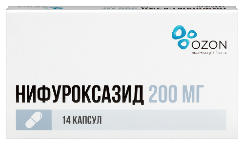 Нифуроксазид 200 мг 14 шт. капсулы