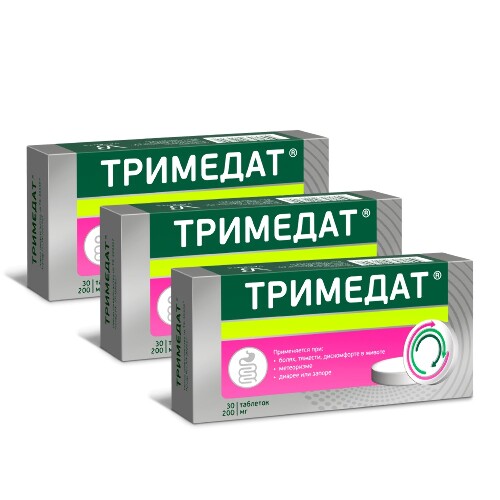 Тримебутин канон 200 мг 30 шт. таблетки - цена 439 руб.,  в .