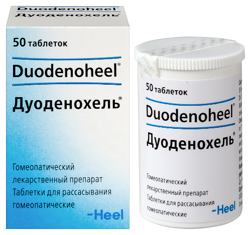 ДУОДЕНОХЕЛЬ