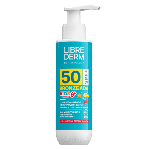 Librederm bronzeada солнцезащитное молочко для детей SPF 50+ 150 мл