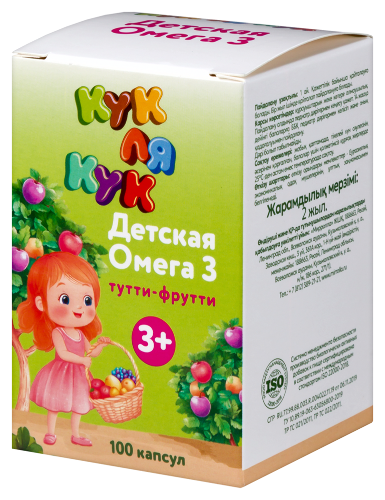 ДЕТСКАЯ ОМЕГА 3 КУК ЛЯ КУК