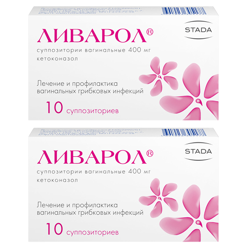 Набор 1+1 Ливарол супп. №10 со скидкой