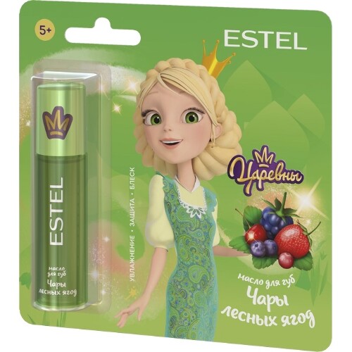 Купить Estel царевны масло для губ для детей чары лесных ягод 13 мл цена